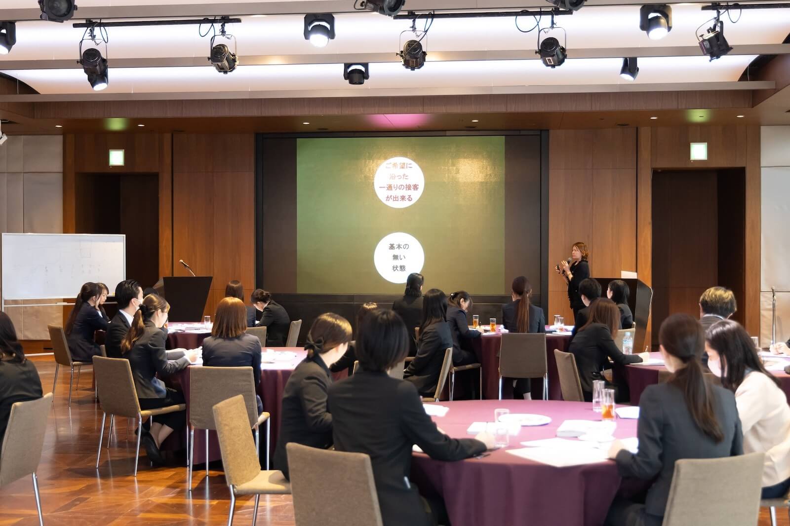 日本ホテル協会 第31回「HWCワークキャンプ」開催