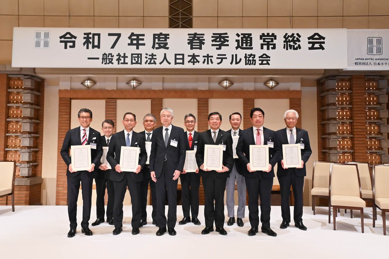 第6回「社会貢献表彰」受賞9ホテルを発表