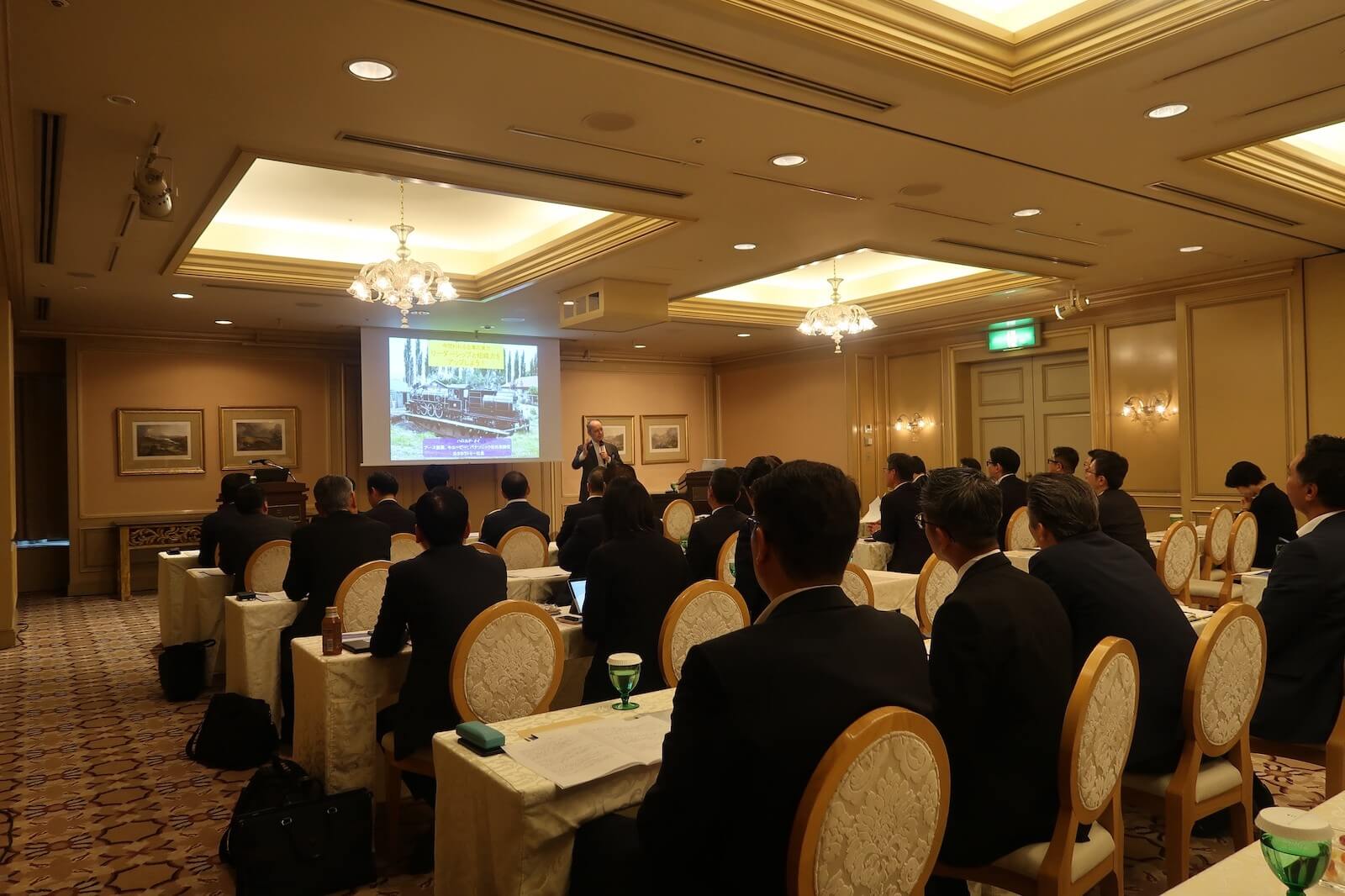 2025年9月11日・12日に開催された日本ホテル協会主催第42回トップセミナーの写真