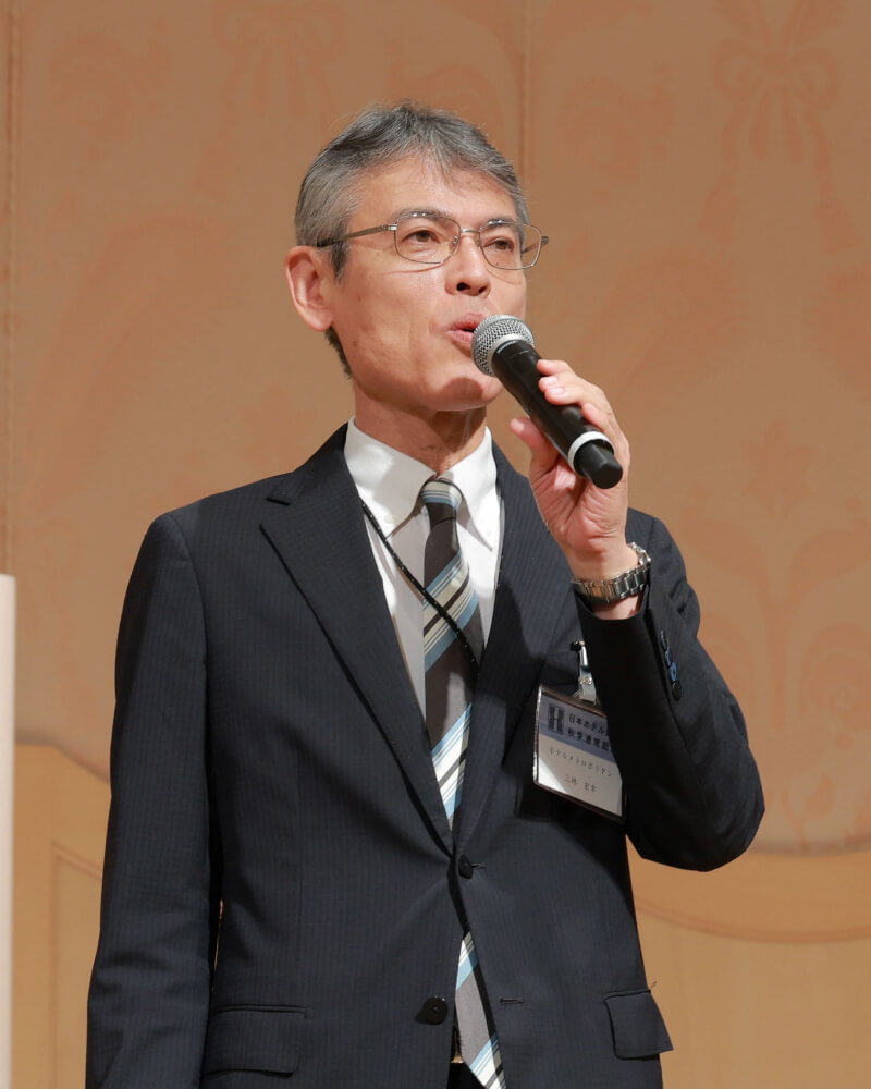 新任理事の三林宏幸氏