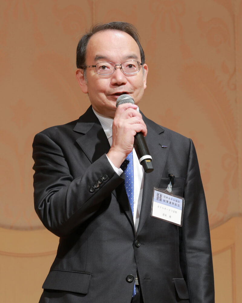 新任理事の清水博氏