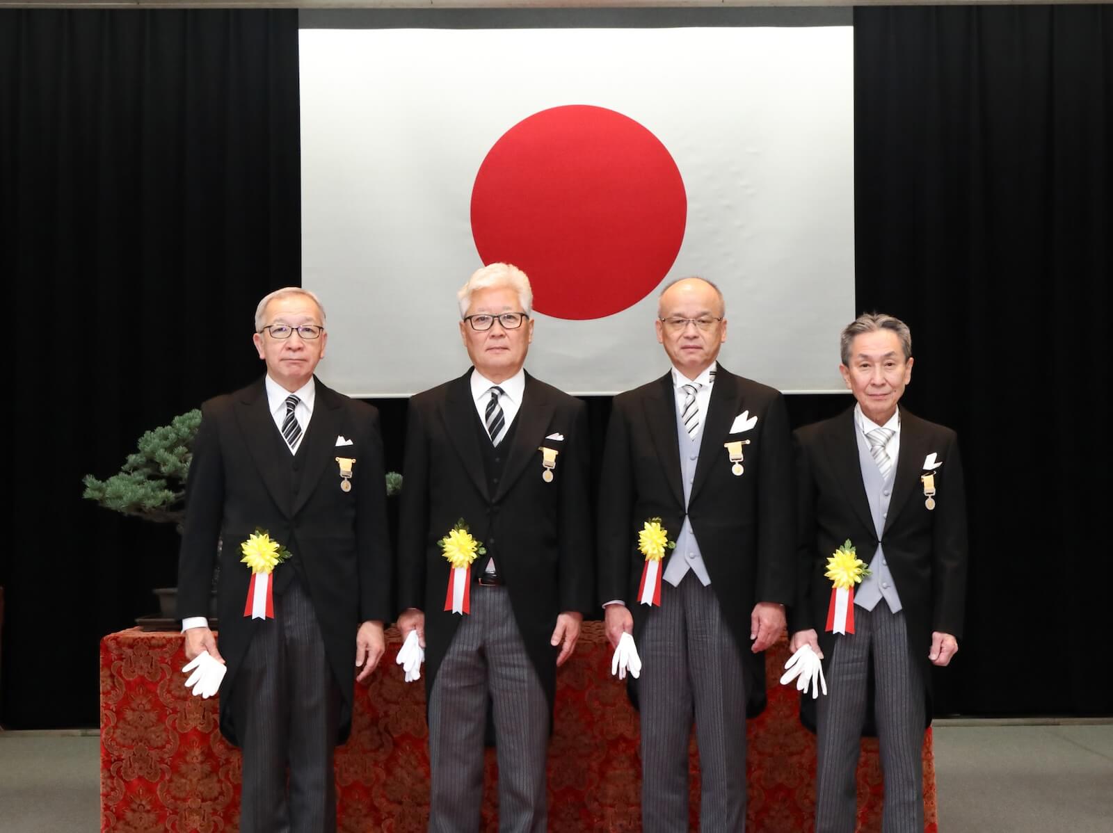 令和7年 秋の褒章 黄綬褒章受章