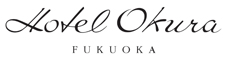 Hotel Okura FUKUOKA