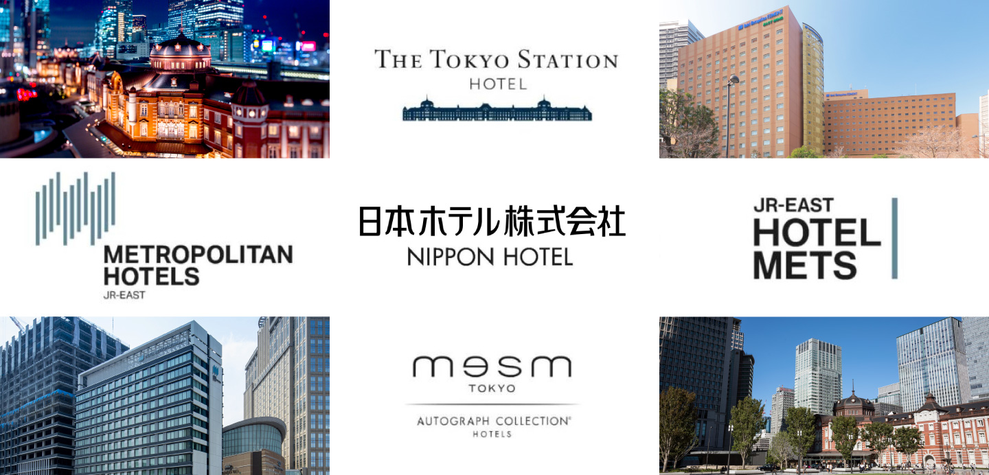 NIPPON HOTEL