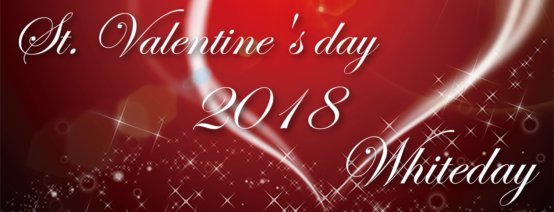 2018 St. Valentine's day & Whiteday