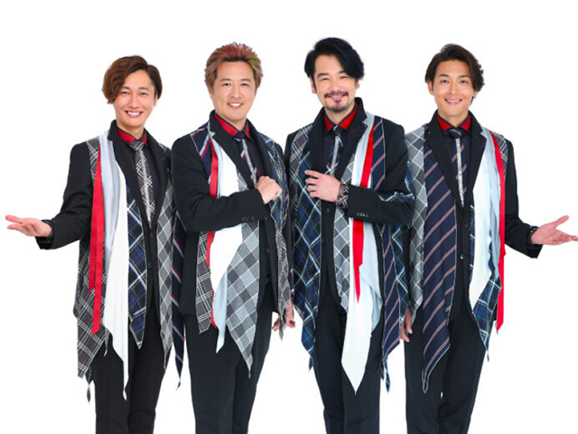 純烈ディナーショー 2021