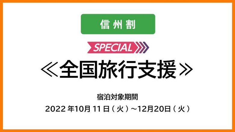 オンラインストア大特価 プリンスホテル全国宿泊券/朝食付き www.m オンラインストア大特価 プリンスホテル全国宿泊券/朝食付き www.m