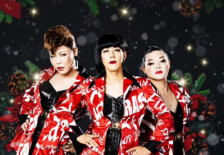 星屑スキャット クリスマスディナーショー2022